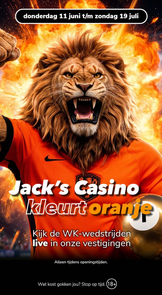 JC_WEB_WK Voetbal.jpg