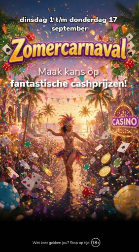JC_Helmond_WEB_Zomercarnaval.jpg