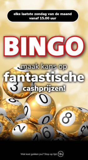 1e1e4af0-ba11-4f1a-8fc1-150cdc1b0cd0.jpg