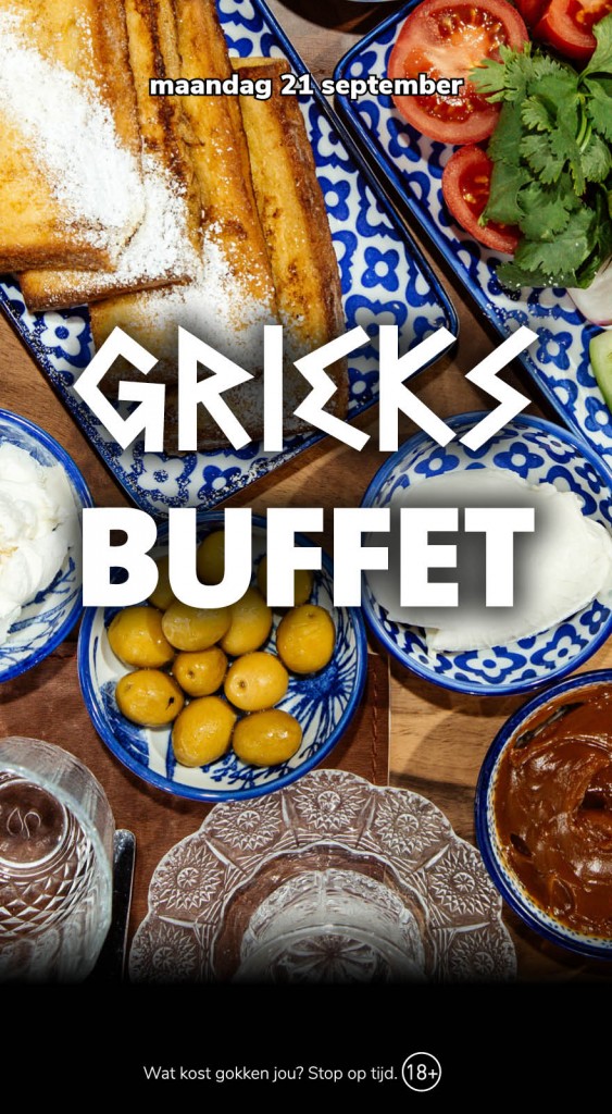 JC_Dordrecht_WEB_Grieks buffet.jpg